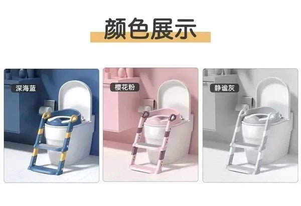 The Ultimate Guide to Choosing a Children’s Toilet Seat – What Every Parent Should Know. - Checkouts USA